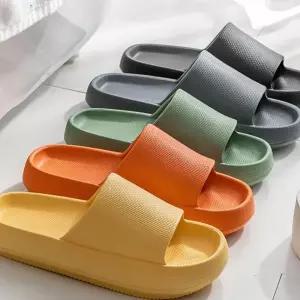 (다올)무소음 실내화 범퍼 슬리퍼 4cm 두께 논슬립 거실화 사무실
