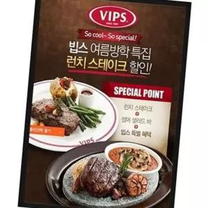 (올핀)LED 액자 라이트패널 조명 광고판 A1 12V 인테리어소품