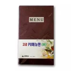 음식점 메뉴판 업소용 안내판 식당메뉴판 S 160x315mm/아크릴진열대/안내표지판/아크릴메뉴판/아크릴표지판