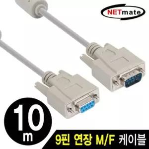 [제이큐]9핀 연장 M F 케이블(필터) 10m
