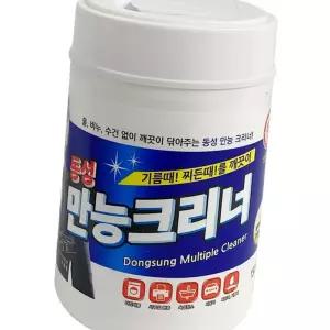 (올핀)만능크리너 150매 찌든때 기름때 제거 다용도 물티슈