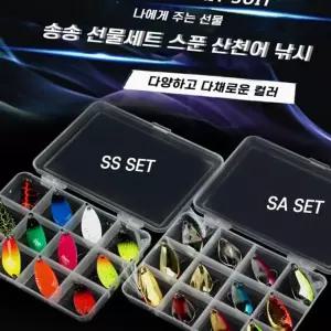 (올핀)송어 스푼 낚시 선물세트 산천어 루어 낚시용품