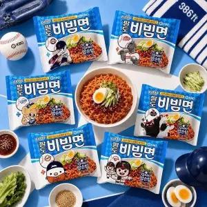 [하프클럽/]KBO 팔도 비빔면 양손팀 20개입 (5개입번들 x 4개) / 봉지라면
