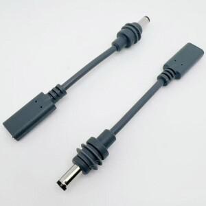 스타링크 미니 USB-C to DC 연장 케이블 암-수 플러그 방수 전원 변환 어댑터 홀 익스텐더