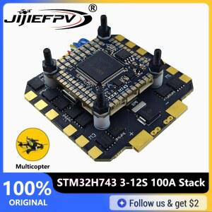 JIJIEFPV STM32H743 Flytower H743 비행 제어 장치 8S80A/12S100A ESC FPV 드론 대회에 사용됨 32비트 MCU 및 BLHeli_32