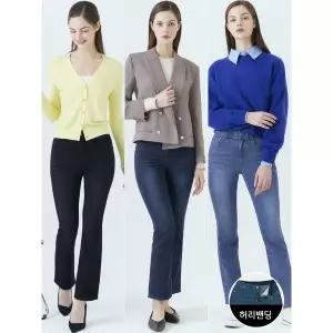 [하프클럽/뱅뱅]여성 세미 플레어핏 스판 데님 3종 택1