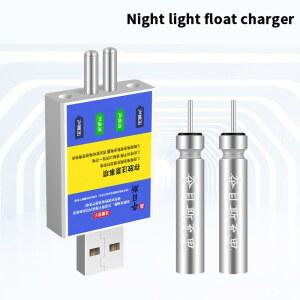 플로트 충전식 배터리 CR425 USB 충전기 충전 액세서리 낚시 수영복 낚시 알람 입질 표시기