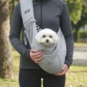 강아지 고양이 이동가방 편한 반려동물 외출용 캐리백