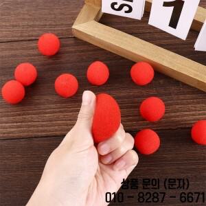 손가락 스펀지 볼 매직 트릭 클래식 마술사 착시 코미디 클로즈업 무대 카드 액세서리 2.5cm 10 개