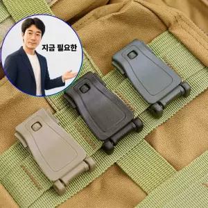 지금 필요한 클립 웨빙 버클 연결 스트랩 가방 molle