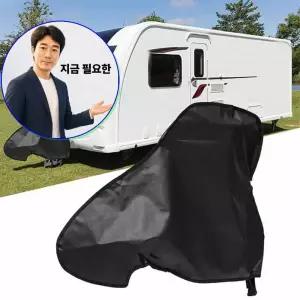 지금 필요한 덮개 트레일러 카라반 커버 방수 커넥터 탬핑카