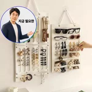 지금 필요한 진열대 머리띠정리대 주얼리 수납행거 벽걸이