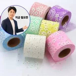 지금 필요한 데이 선물포장끈 망사리본 쉬폰 22m 6cm