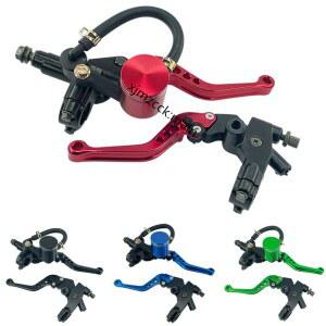 범용 7/8 22mm CNC 알루미늄 브레이크 클러치 펌프 레버 유압 마스터 실린더 250cc 500cc 먼지 핏 자전거 오토바이 부품