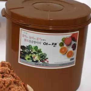 (올핀)김치통 45리터 원형 밀폐용기 진공항아리 반찬통 누름독