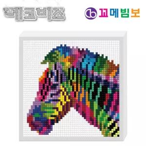 꼬메빔보 데코비즈 150 보석십자수 E02 색동 얼룩말