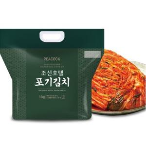 조선호텔 피코크 포기김치 4kg