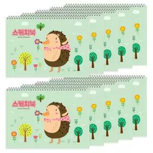 영아트 스케치북 10권 묶음(20매/권)-그린