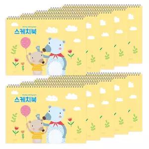 스케치북 영아트 10권 묶음 20매 권 유아스케치북 345 x 247mm