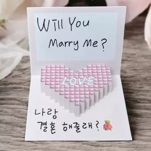 기념일 연하장 스크래치 만원대선물 종이 초청장 이쁜편지지 초대장 사랑고백 카드