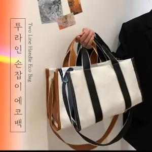 [라일리] Rly 토트백 숄더 크로스백 투라인 캔버스백 2컬러 가