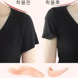 오너클랜 TBZ LEA-B46 어깨뽕 여성용) 여성패드 여성브라패드 브라패드 여자브라패드 여자패드