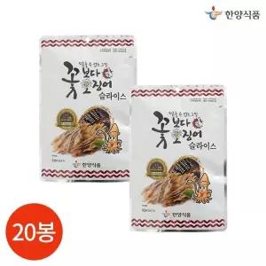 CL 꽃보다오징어 오리지널 슬라이스 15g x 20봉
