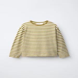 ZARA 소프트 스트라이프 티셔츠 - 노랑 4174/703/300