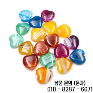 25mm 고품질 하트 스톤 스트라이프 아게이트 컬러풀 레이키 크리스탈 주얼리 제작용 원석 무홀 도매