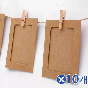 TBZ 벽장식 가랜드 종이액자 10p 세트 3x4 크라프트x10개 스튜디오액자