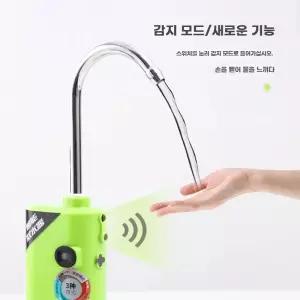 기포기 스마트 취수기 급수기 워터펌프 양수기 물펌프