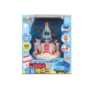 생일케이크 케익장난감 장난감케이크