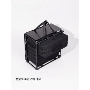 전술 테이블 보관 가방 탄소 섬유 걸이형 랙 개조 액세서리 테이블 보드 없음 호환 가능 HELINOX