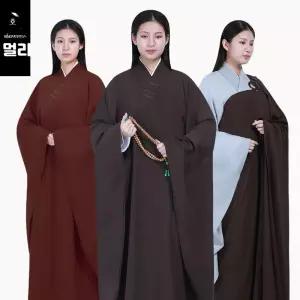 불교 승복 스님 장삼 전통 수행복 가사 승려복 법복