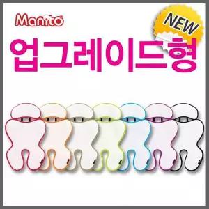 마니또 마니또 뉴 브레스 로얄 유모차시트/카시트겸용 (색상선택)