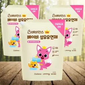 베비언스 핑크퐁 베이비 섬유유연제 베이비파우더향 리필, 2.2L, 3개