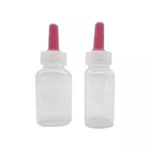 20ml 시럽빈병 병원물약병 1봉(100개) PE(말랑이) 투약병 긴마개 약국시럽병