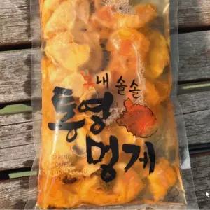 멍게는 역시 믿고 사는 통영 일품 손질 500g 활멍게1kg 상큼 시원