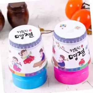 추석 전통 무드등 DIY 만들기 키트 한국 전통문양 조명 스탠드 인테리어 소품