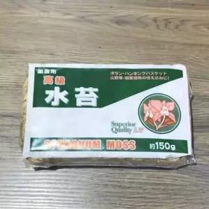 천연수태 (150g) 건조 압축 토피어리 풍란 난 재배용 자생란 난재배 홈가드닝 원예용품