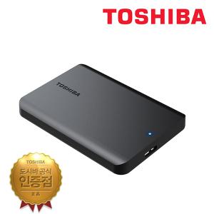 공식판매원 칸비오 베이직5 4TB 외장하드