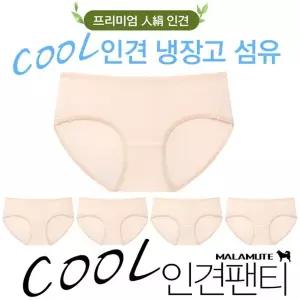 [마이핏] 냉장고 팬티 5매 _P080961440