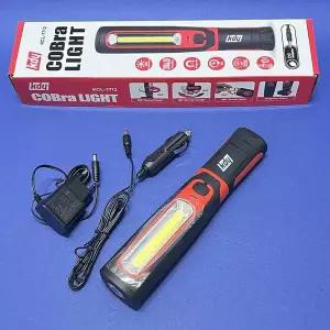케이디와이 COB LED 코브라 충전라이트 KCL-7712 0423238 작업등 랜턴 250루멘 자석 360도회전