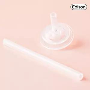 에디슨 리틀러브 빨대컵 리필세트 교체용빨대 EL2087