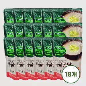 [셀러허브]CJ제일제당 비비고 사골곰탕 500g 18개 국물요리 베이스 (S41298890)