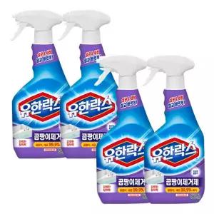 유한락스 곰팡이제거제 600ml 4개