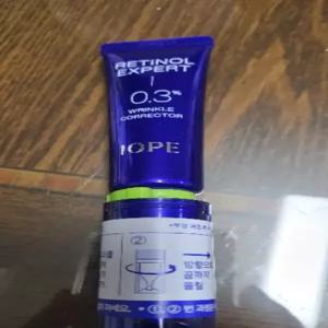 텐텐 아이오페 레티놀 엑스퍼트 0.3 링클 코렉터 20ml