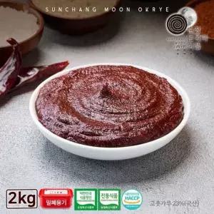 국내산 순창문옥례식품 전통 매운 고추장 2kg 밀폐용기