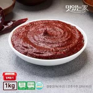 맛있는家 순창문옥례식품 국내산 전통 찹쌀 매운 고추장 1kg 밀폐용기