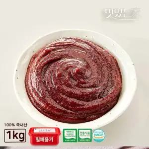 맛있는家 순창문옥례식품 국내산 전통찹쌀 고추장 1kg 밀폐용기